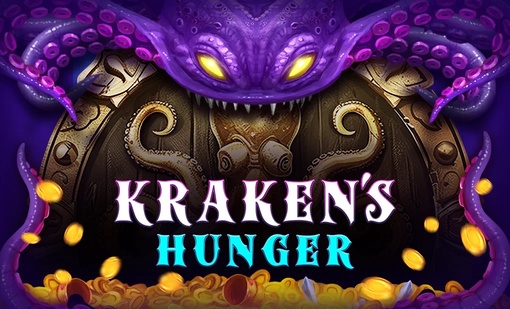 Kraken's Hanger